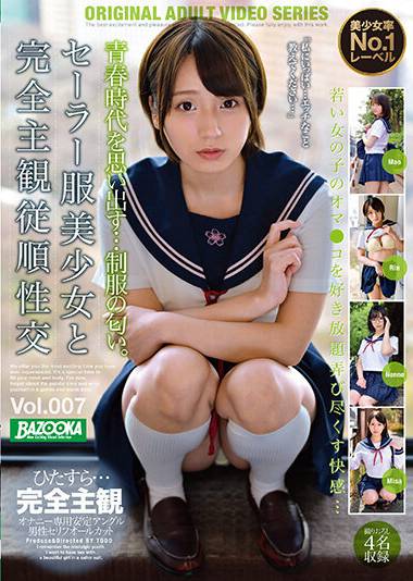 bazx00314