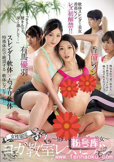 bban00154