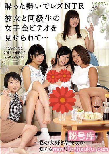bban00157