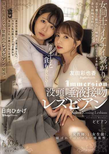 bban00476