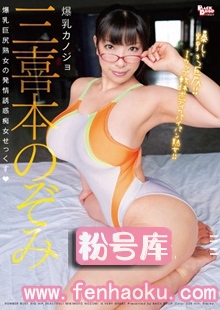 bcdp00069