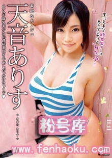 bcdp00078
