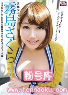 bcdp00079