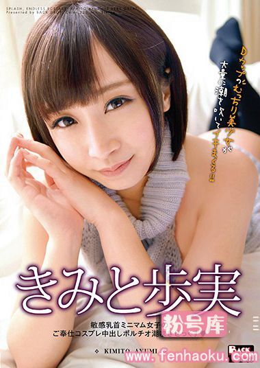 bcdp00094