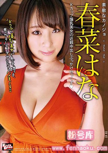 bcdp00099