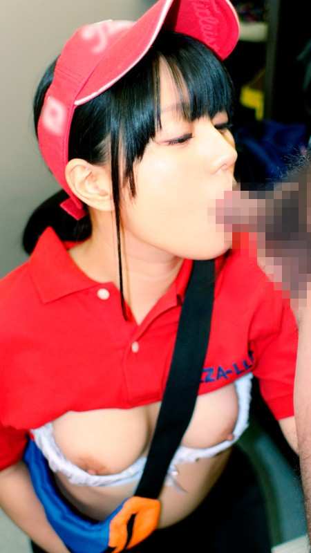 beitc009