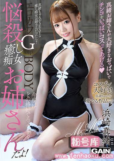 bhg00033