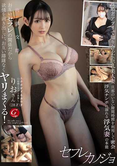 bhg00054