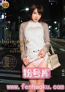 binc00002