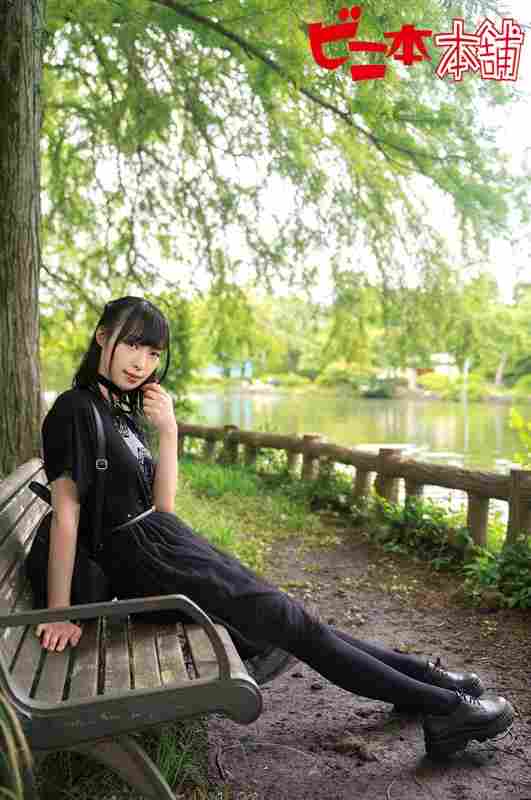 bini254