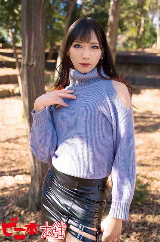 bini292