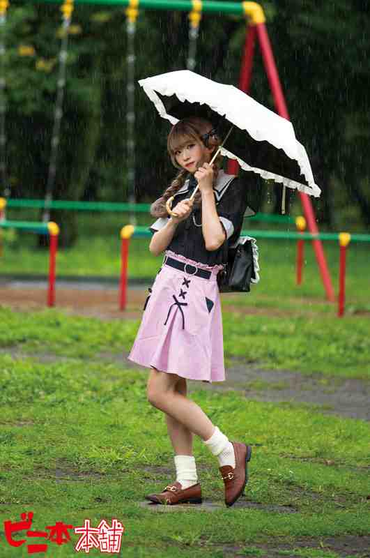bini368
