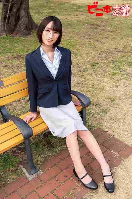 bini463