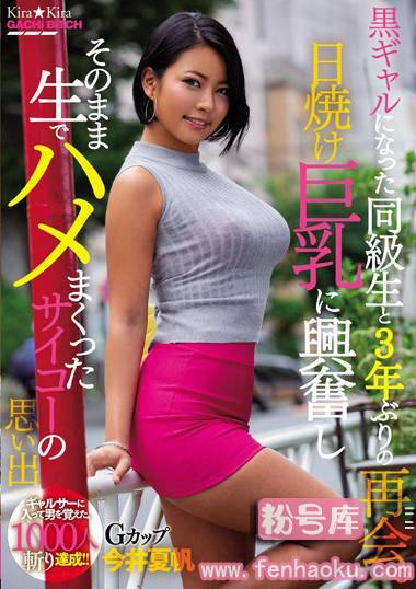 blk00427