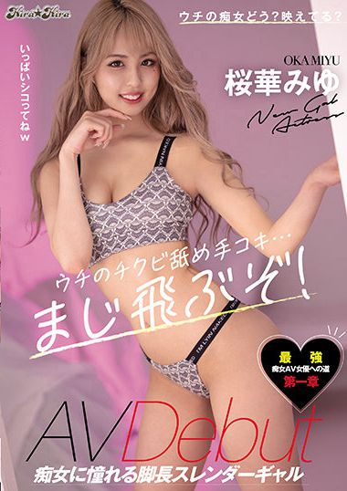 blk00514