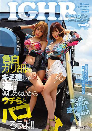 blk00520