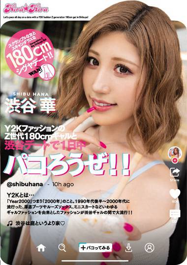 blk00606