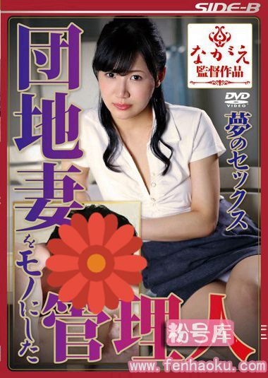 bnsps00326
