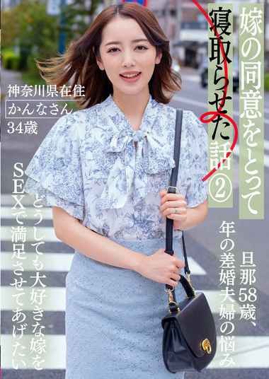 bnst00077