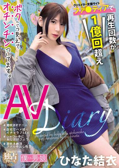 bokd00246