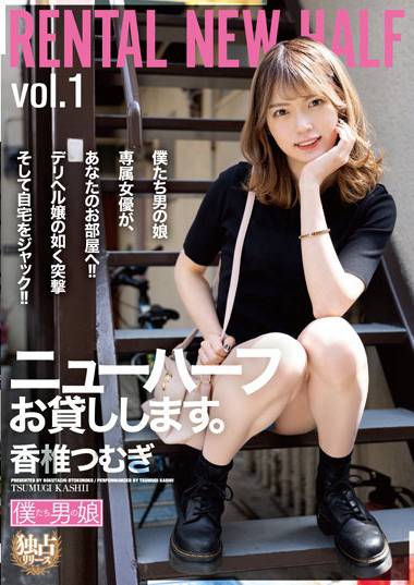 bokd00253