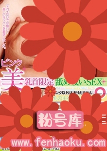 bomn00142