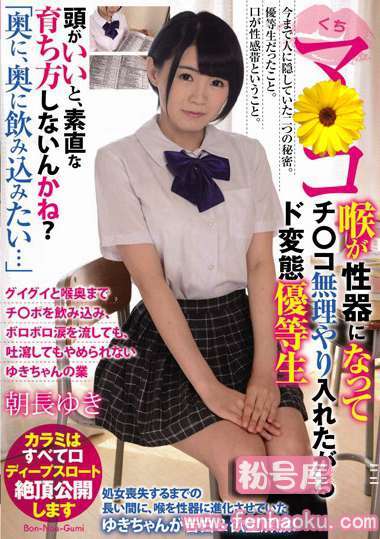 bonu00022