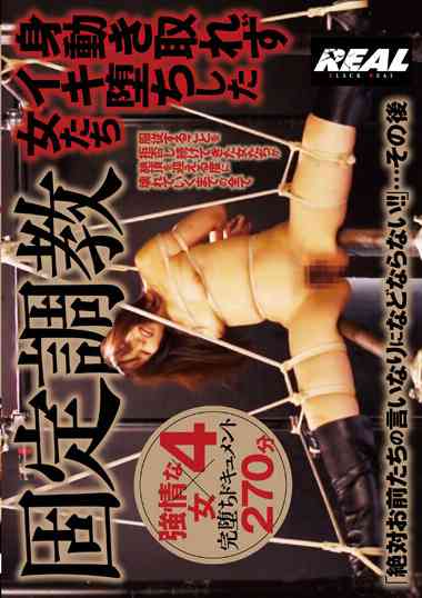 brtm00063