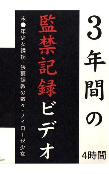 bxw00001