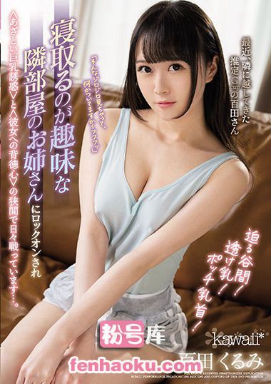 cawd00175