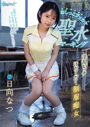 cawd00605