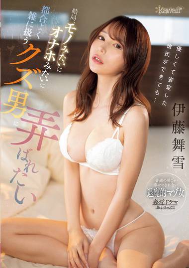 cawd00706