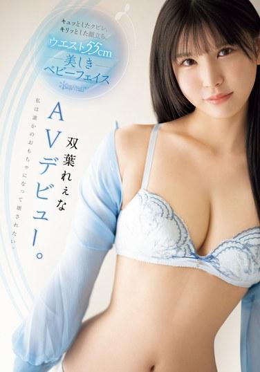 cawd00712