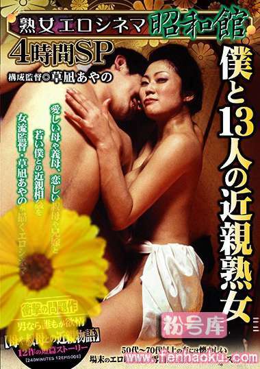 cema00028