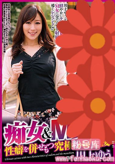 cesd00443
