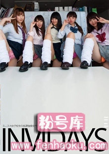 chij00013