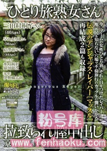 chv00034