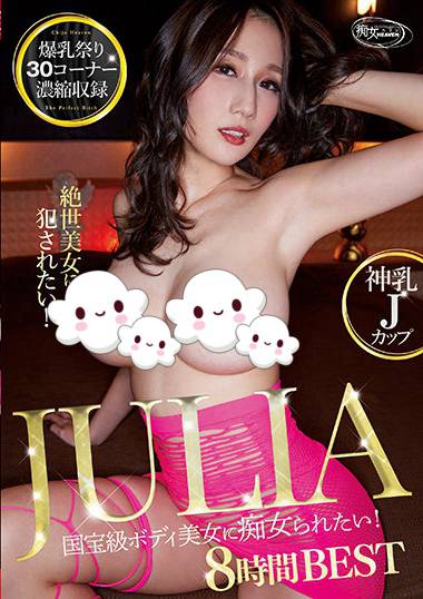 cjob00111