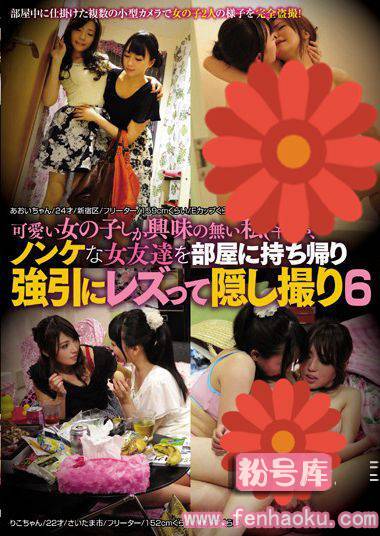 club00234