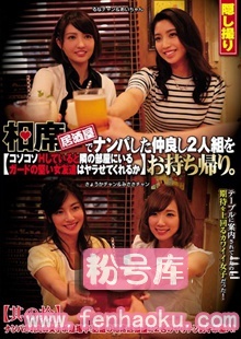 club00329