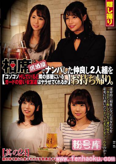 club00448