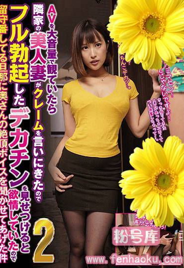 club00542