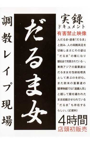 cnql00001