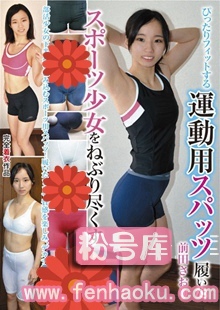 cosu00020