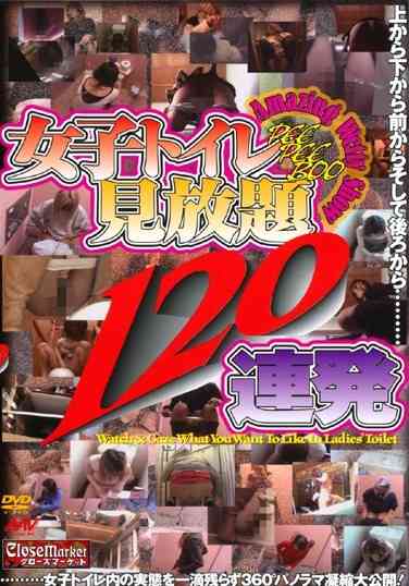 cpee00001