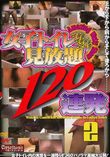 cpee00002