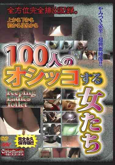 cpee00003