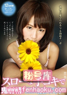crmn00044