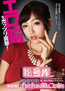 crmn00123