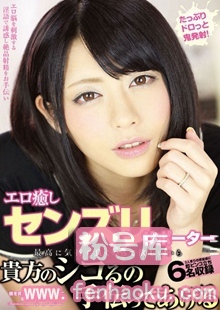 crmn00124